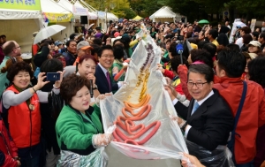 이천시, 전통 농경문화 대표 축제로 자리매김