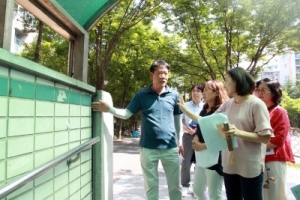 대전시, 민선 7기 시민참여예산 편성 위한 현장점검 실시