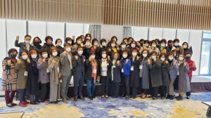 (사)한국여성어업인연합회, 워크숍 개최