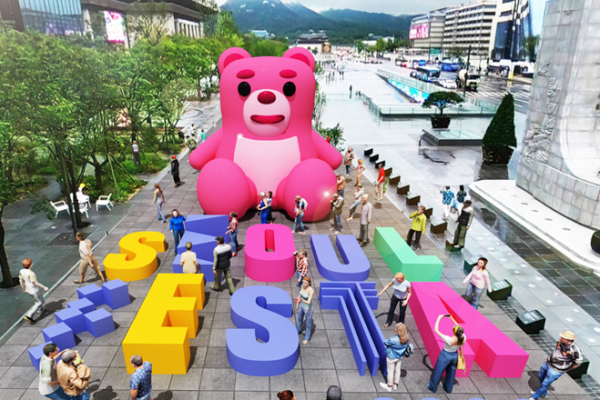 서울 전역에서 펼쳐지는 체험형 축제 “서울페스타 2023” 열려