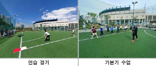 서울시, “2023년도 어린이 홈런왕 야구교실” 4월 개강